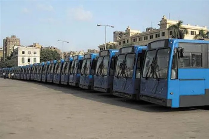 التذكرة