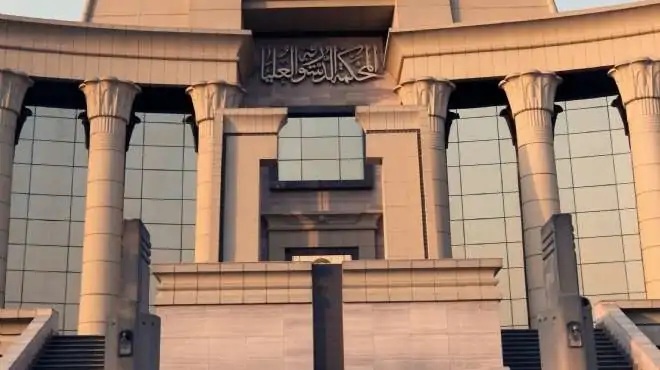 الإدارية العليا