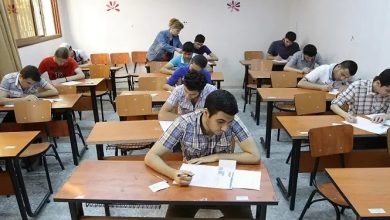 الإعدادية