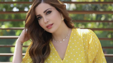 نسرين طافش