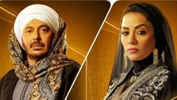 الشركة المتحدة