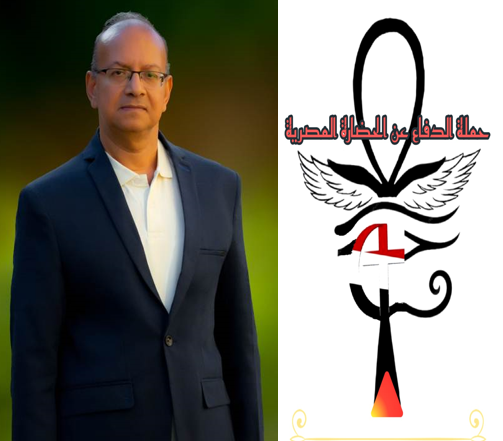 “الدفاع عن الحضارة” تضع مطالب العاملين أمام وزير السياحة والآثار