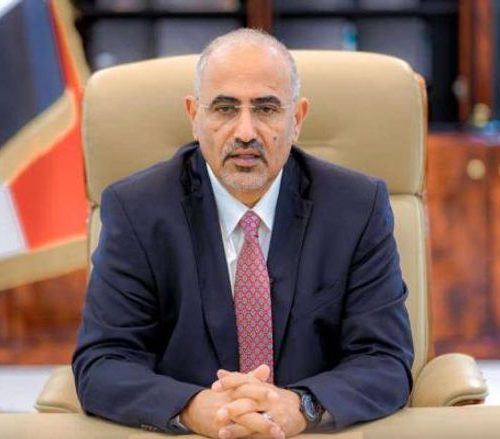 المجلس الانتقالي