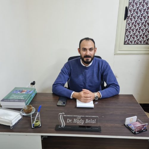 آلام الظهر, آلام الرقبة, العمود الفقري, الوضعيات الصحية, دكتور هادي بلال, العلاج الطبيعي, انزلاق غضروفي, رقبة الهاتف المحمول, الدليل نيوز