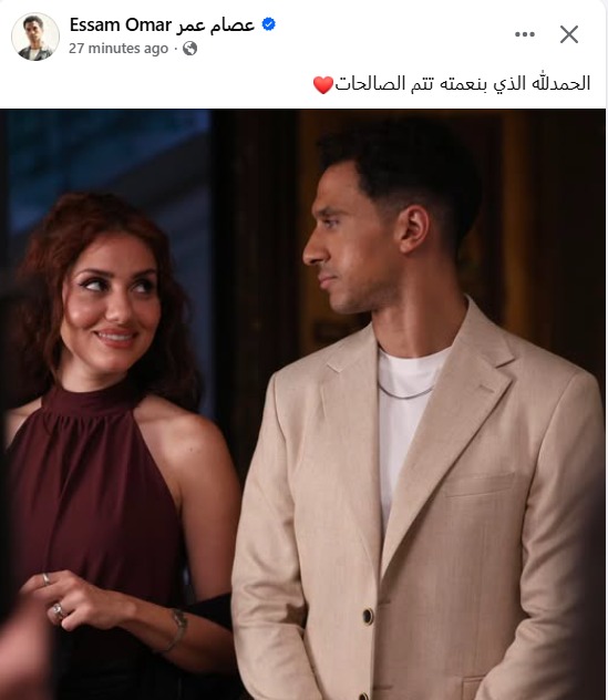 بطل العالم