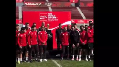 كأس العالم