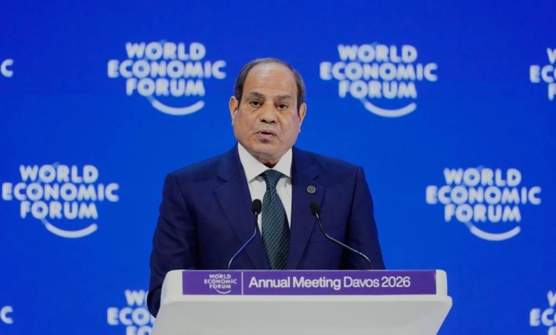 السيسي