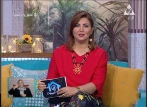 نيفين القاضي