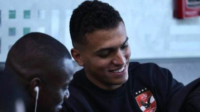 الأهلي