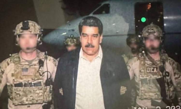فنزويلا على صفيح ساخن: تصعيد أميركي غير مسبوق يشعل أزمة دولية مفتوحة
