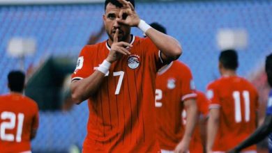 تريزيجيه