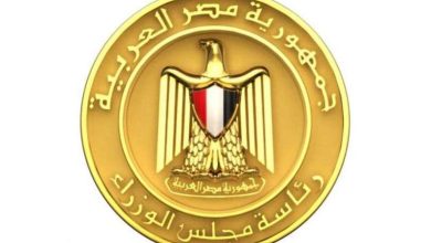 الوزراء