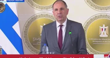 خطة ترامب للسلام