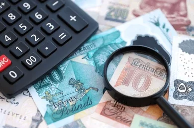 أسعار العملات الآن