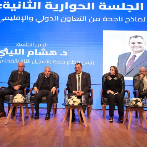 الآثار والتراث