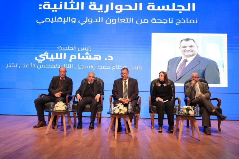 الآثار والتراث
