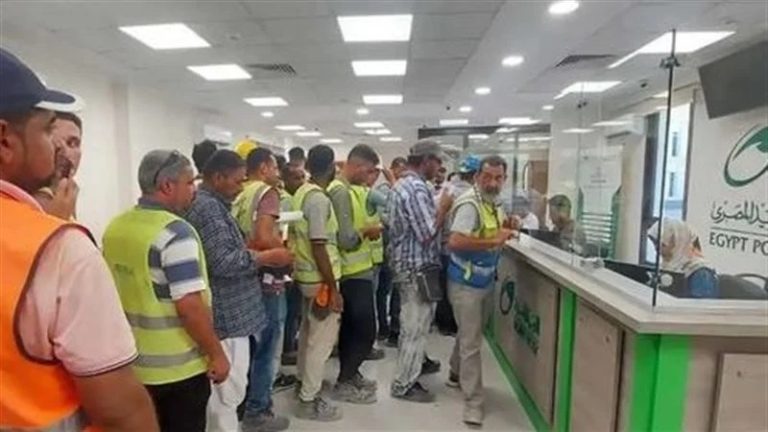منحة العمالة غير المنتظمة