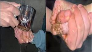 كوباية الشاي