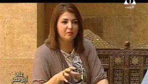 نيفين القاضي