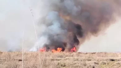 حريق