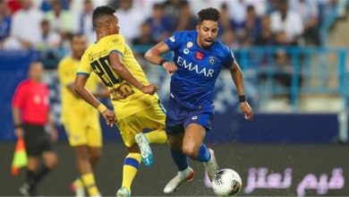 الهلال والنصر