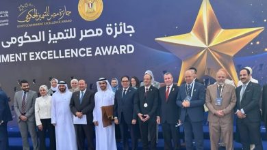 الاقتصاد والعلوم السياسية