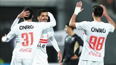 الزمالك