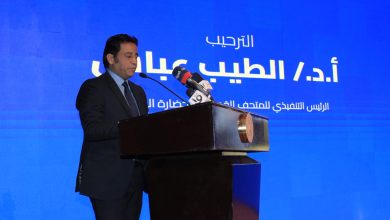 مؤتمر الآثار والتراث
