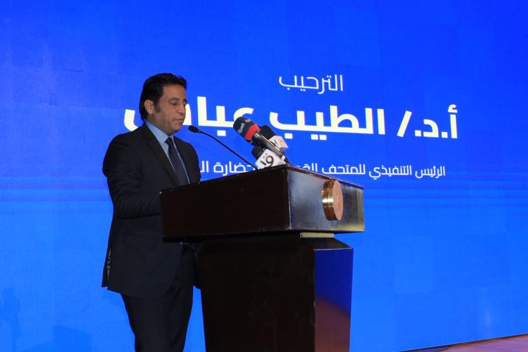 مؤتمر الآثار والتراث