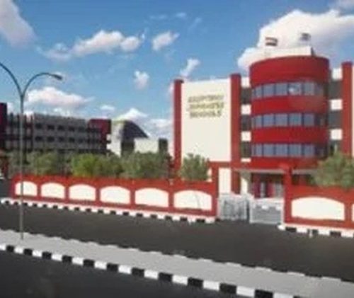 المصرية اليابانية