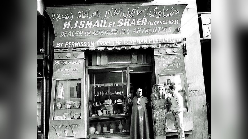 حفناوي الشاعر