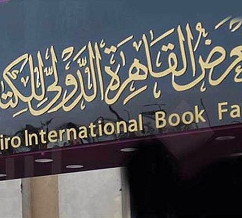 الكراسي المتحركة