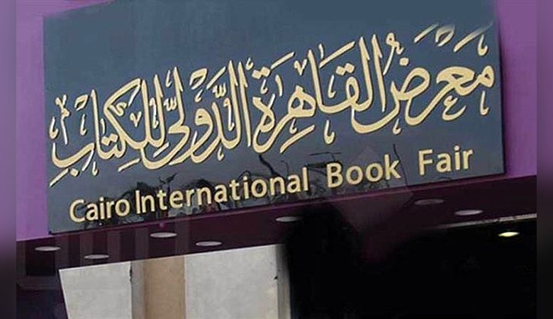 الكراسي المتحركة