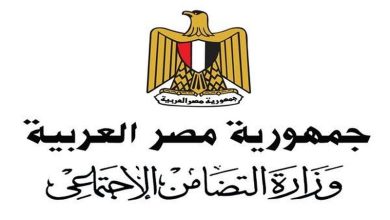 دليل شامل لبرنامج تكافل وكرامة 2026