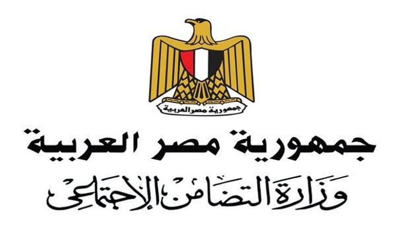 دليل شامل لبرنامج تكافل وكرامة 2026