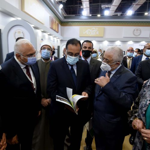 الدكتور مصطفى مدبولي يفتتح فعاليات معرض الكتاب 2026