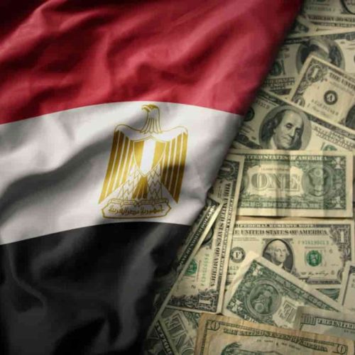 سعر الدولار اليوم