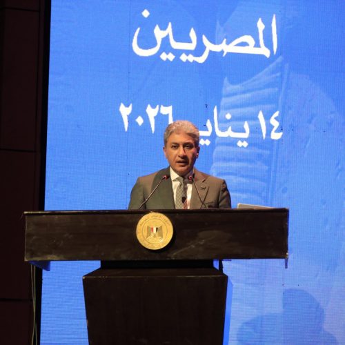 وزارة السياحة والآثار