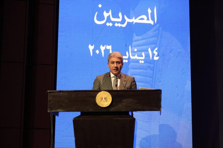 وزارة السياحة والآثار