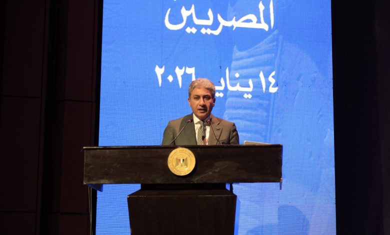 وزارة السياحة والآثار
