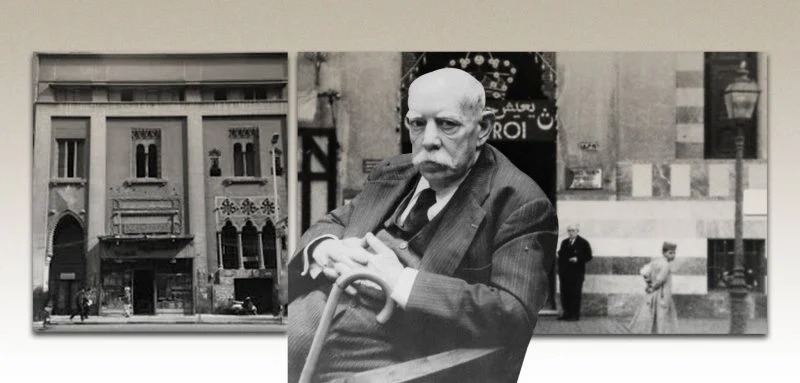 موريس نحمان