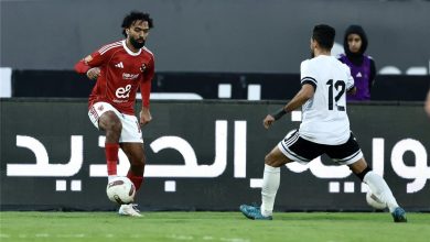 الأهلي