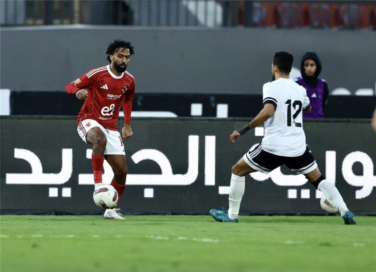 الأهلي