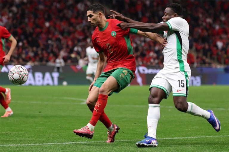 أمم إفريقيا