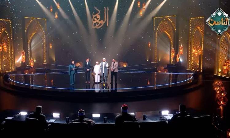 دولة التلاوة