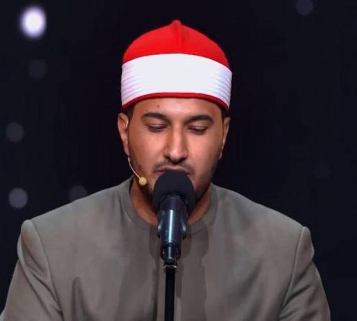 دولة التلاوة