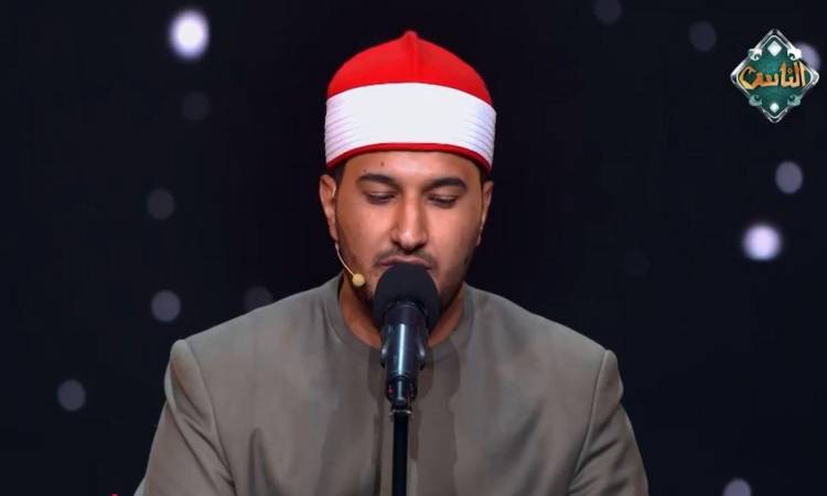 دولة التلاوة