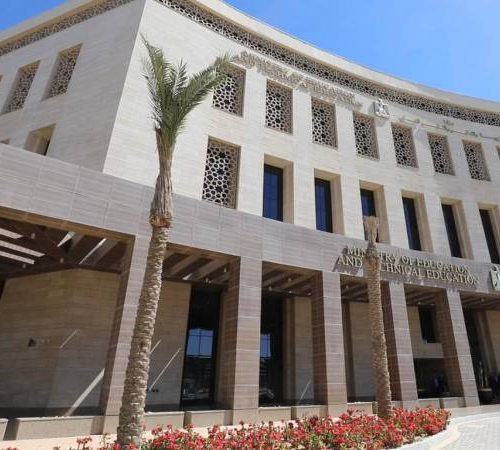 التربية والتعليم