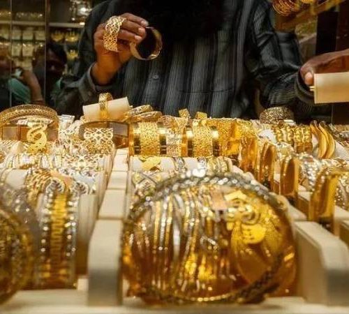 الذهب