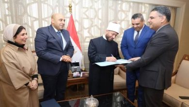 دولة التلاوة